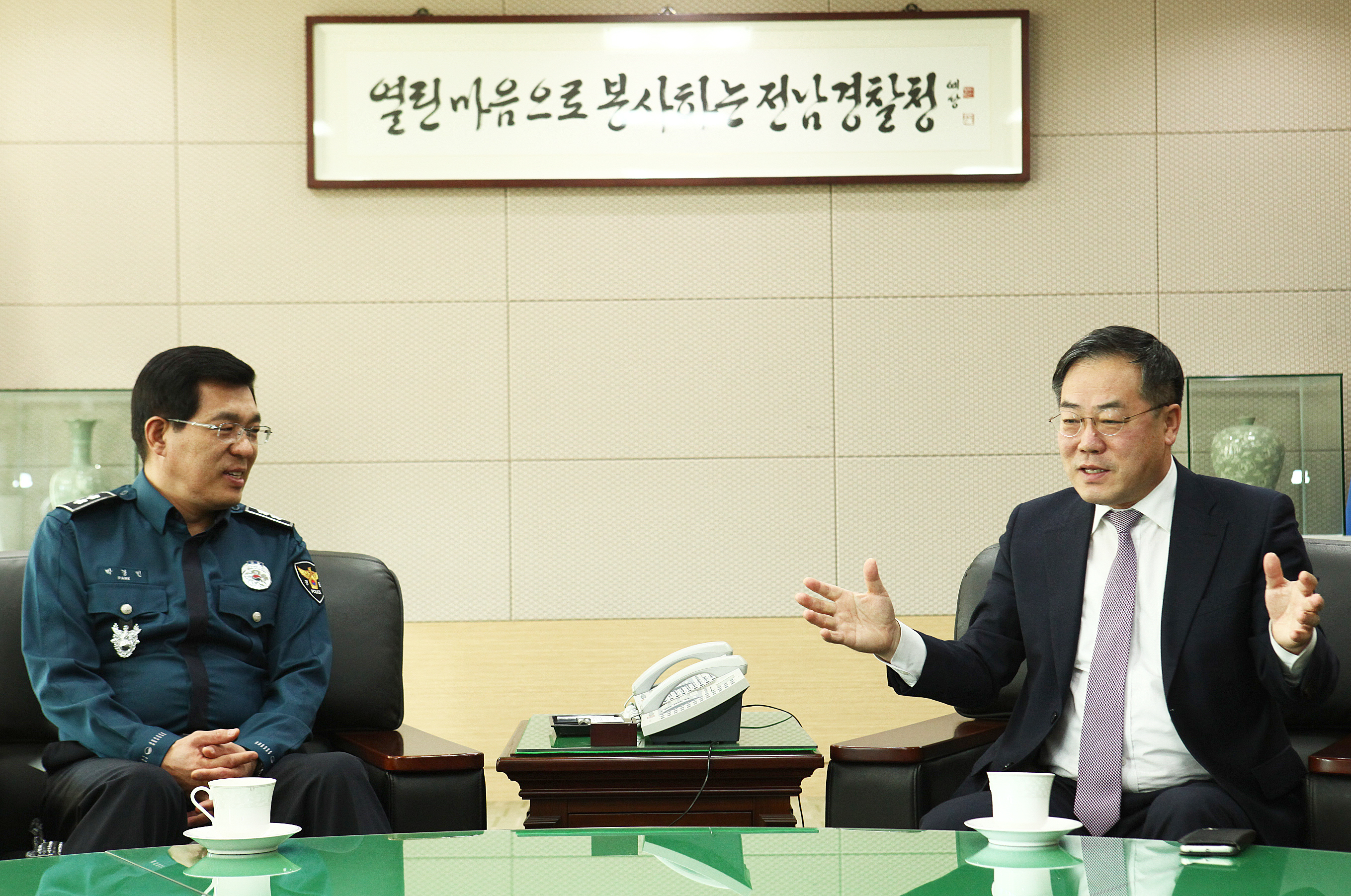 CEO 전남지방경찰청장 면담